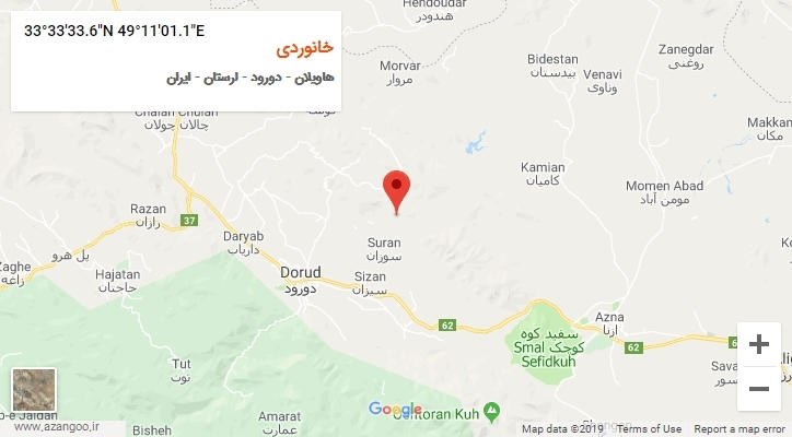 روستای خانوردی بر روی نقشه