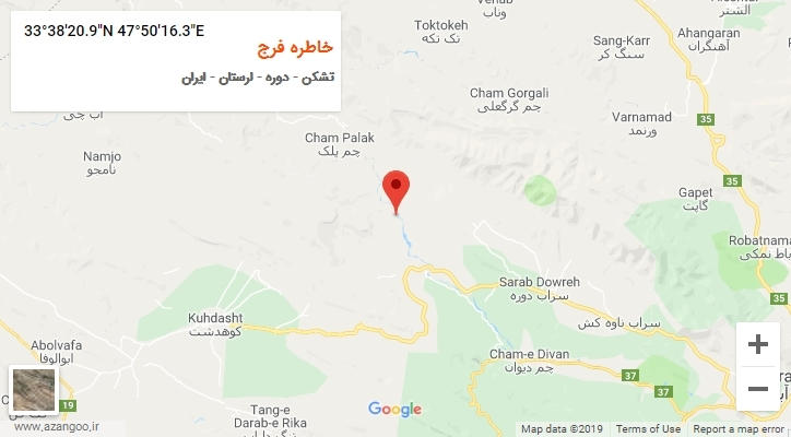 روستای خاطره فرج بر روی نقشه