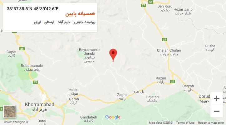 روستای خمسیانه پایین بر روی نقشه