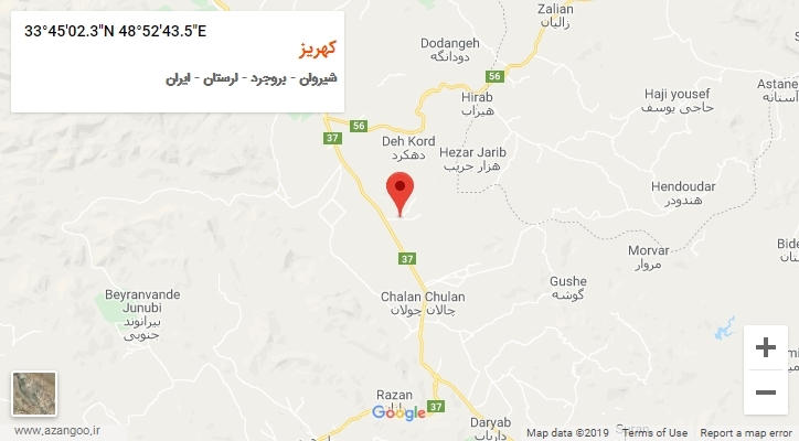 روستای کهریز بر روی نقشه