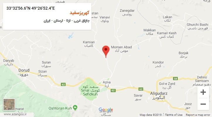 روستای کهریزسفید بر روی نقشه