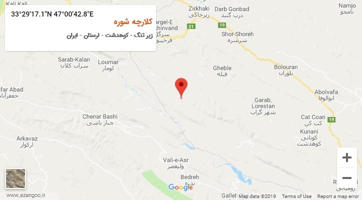 روستای کلارچه شوره بر روی نقشه