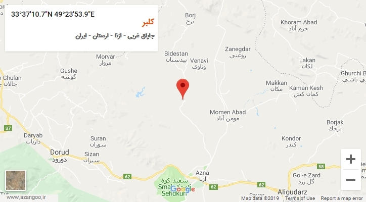روستای کلبر بر روی نقشه