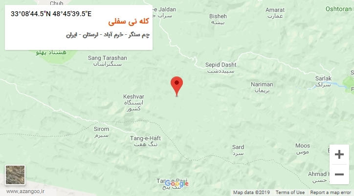 روستای کله نی سفلی بر روی نقشه