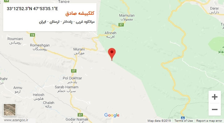 روستای کلکبیشه صادق بر روی نقشه