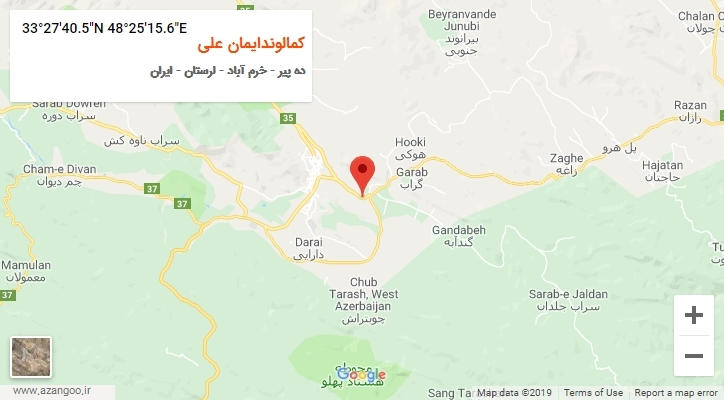 روستای کمالوندایمان علی بر روی نقشه