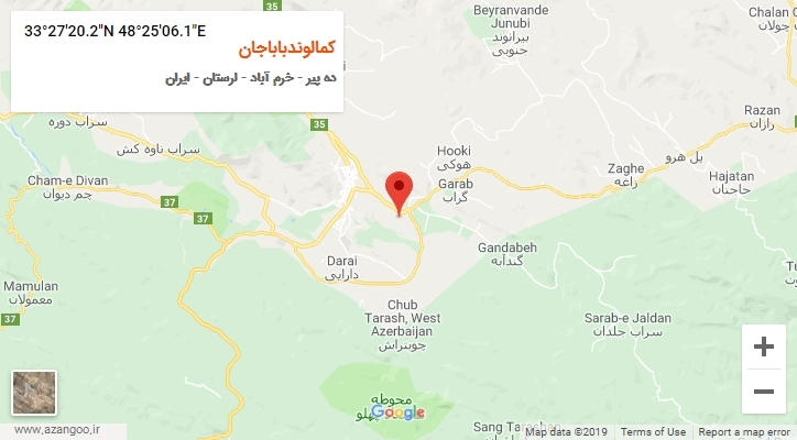 روستای کمالوندباباجان بر روی نقشه