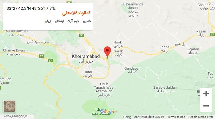روستای کمالوندغلامعلی بر روی نقشه