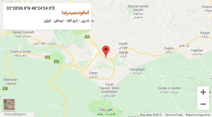 روستای کمالوندصیدرضا بر روی نقشه