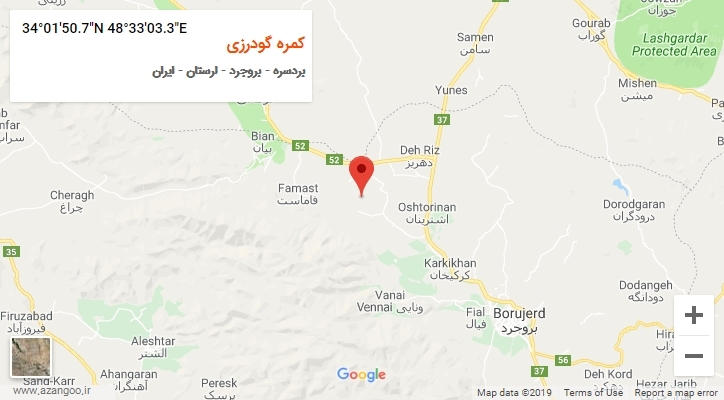 روستای کمره گودرزی بر روی نقشه