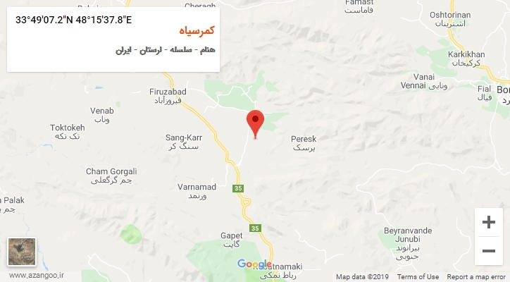 روستای کمرسیاه بر روی نقشه