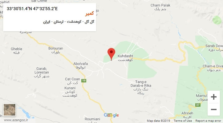 روستای کمیر بر روی نقشه