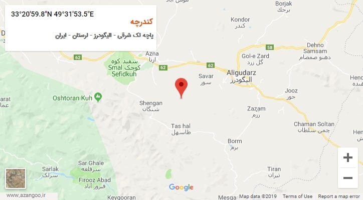 روستای کندرچه بر روی نقشه