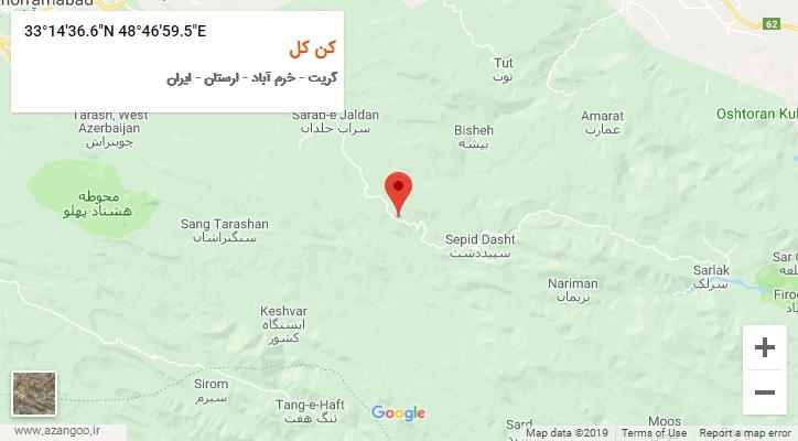 روستای کن کل بر روی نقشه