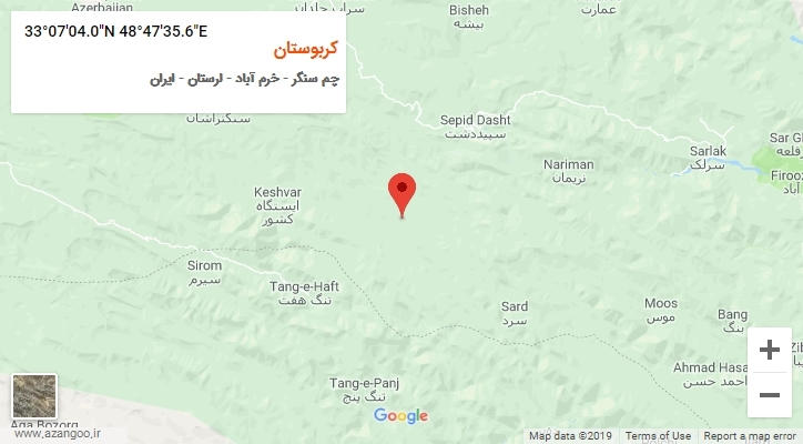 روستای کربوستان بر روی نقشه