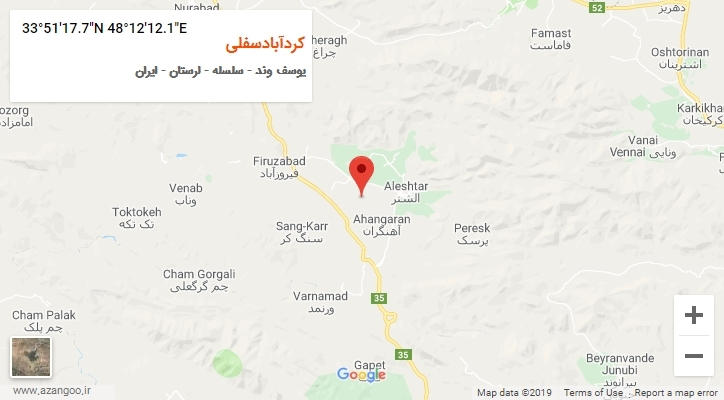 روستای کردآبادسفلی بر روی نقشه