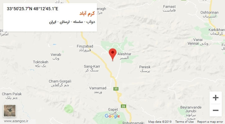 روستای کرم آباد بر روی نقشه