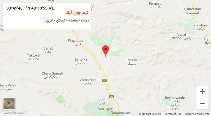 روستای کرم جان آباد بر روی نقشه