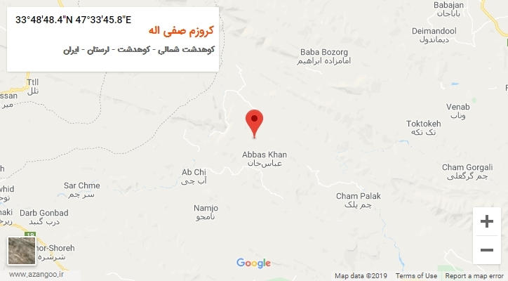 روستای کروزم صفی اله بر روی نقشه