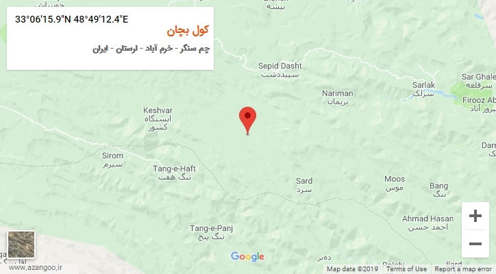 روستای کول بچان بر روی نقشه