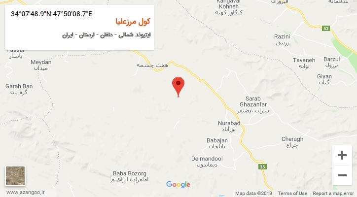 روستای کول مرزعلیا بر روی نقشه