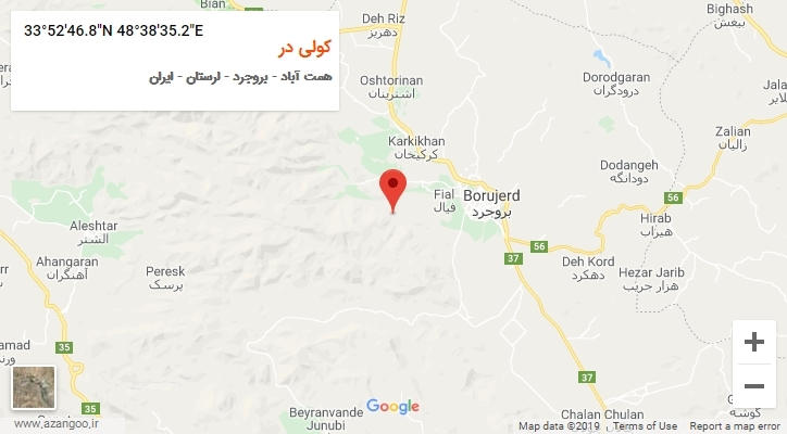 روستای کولی در بر روی نقشه