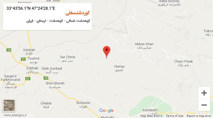 روستای کوردشتسفلی بر روی نقشه