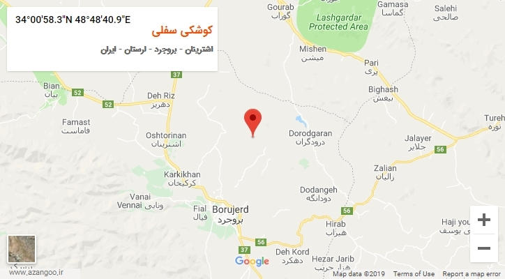 روستای کوشکی سفلی بر روی نقشه