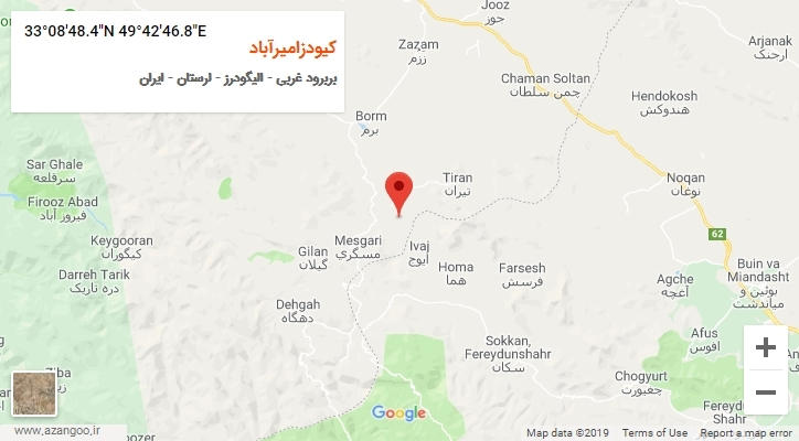 روستای کیودزامیرآباد بر روی نقشه
