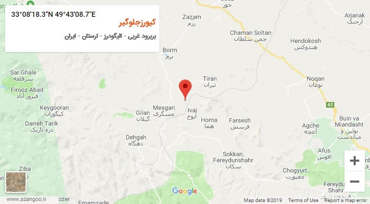روستای کیورزجلوگیر بر روی نقشه