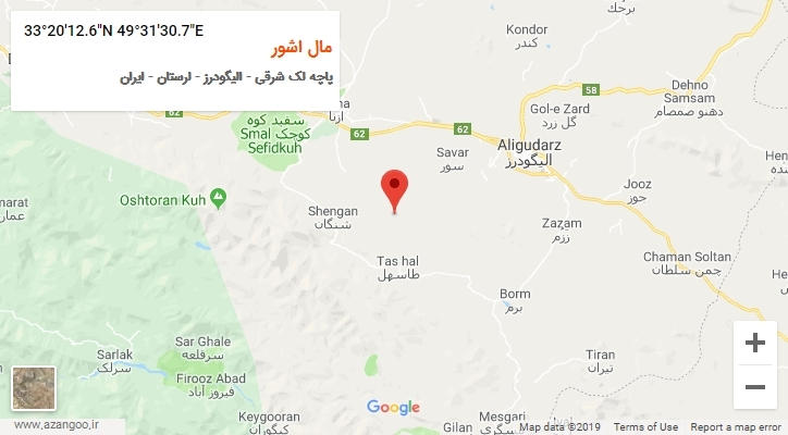 روستای مال اشور بر روی نقشه