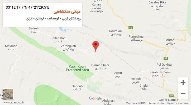 روستای مهکی ملکشاهی بر روی نقشه
