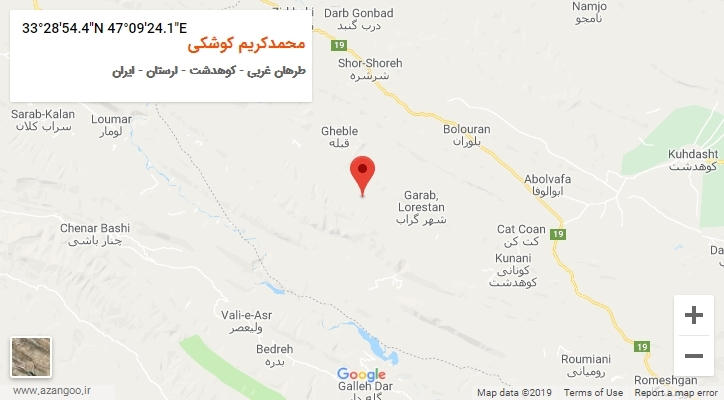 روستای محمدکریم کوشکی بر روی نقشه