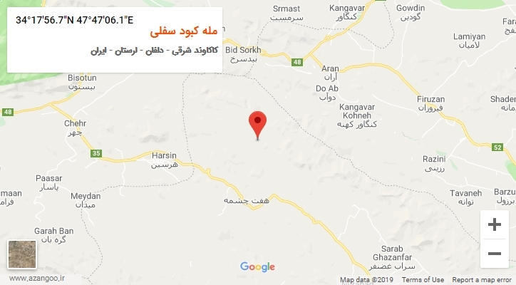 روستای مله کبود سفلی بر روی نقشه