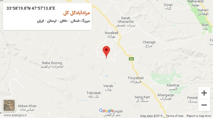 روستای مرادآبادکل کل بر روی نقشه