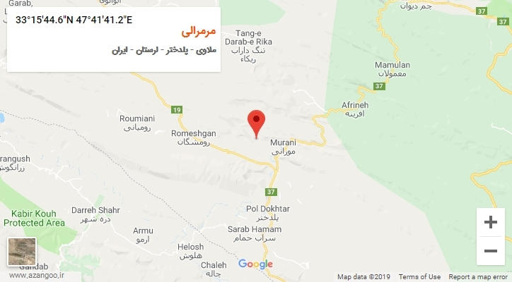 روستای مرمرالی بر روی نقشه
