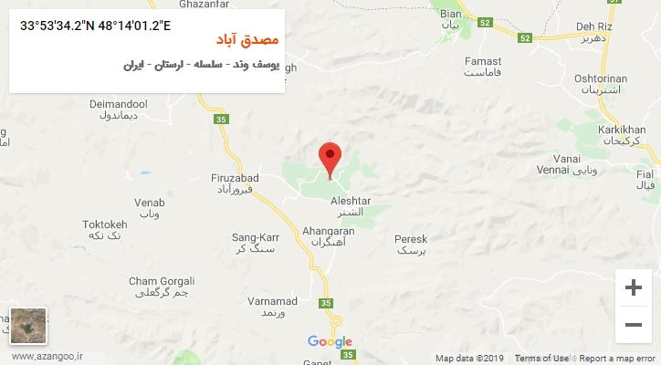 روستای مصدق آباد بر روی نقشه