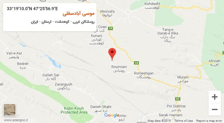 روستای موسی آبادسفلی بر روی نقشه