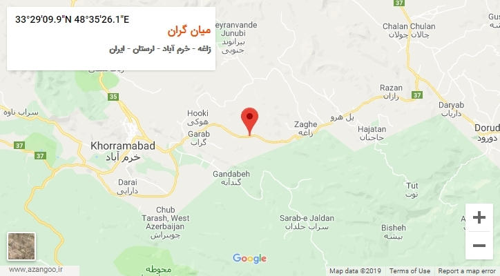 روستای میان گران بر روی نقشه