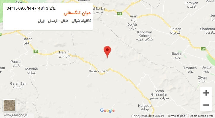 روستای میان تنگسفلی بر روی نقشه