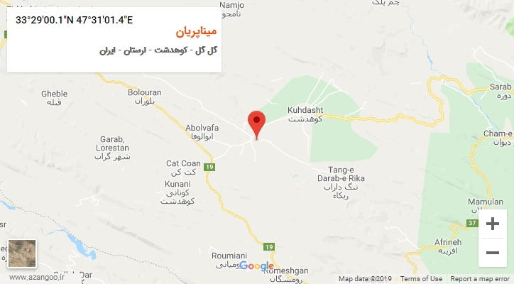روستای میناپریان بر روی نقشه