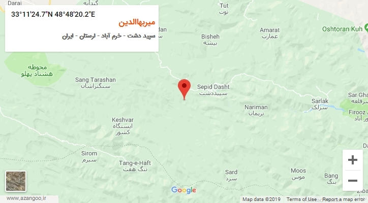 روستای میربهاالدین بر روی نقشه