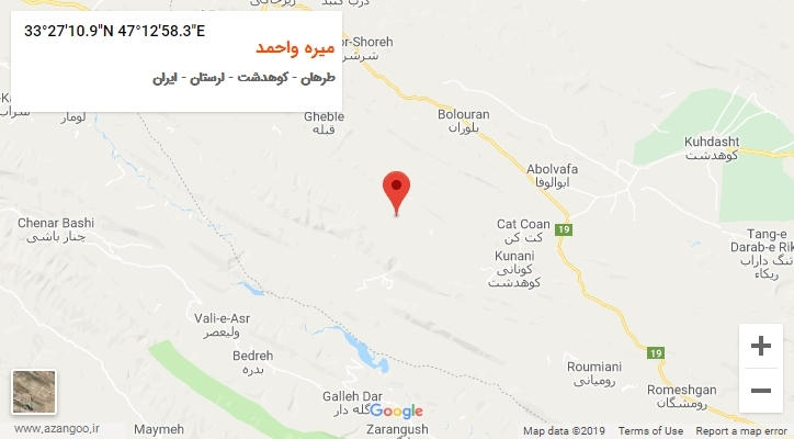روستای میره واحمد بر روی نقشه