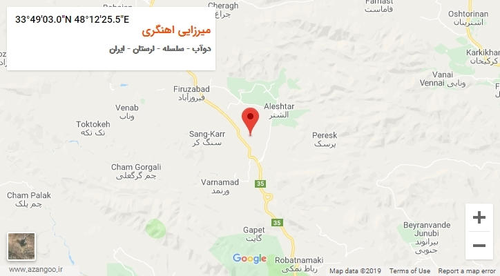 روستای میرزایی اهنگری بر روی نقشه
