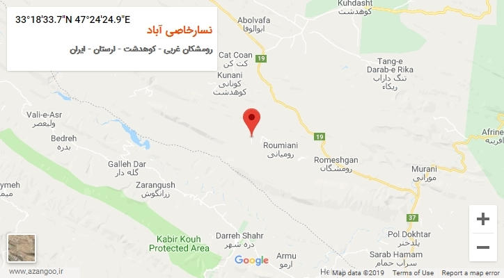 روستای نسارخاصی آباد بر روی نقشه