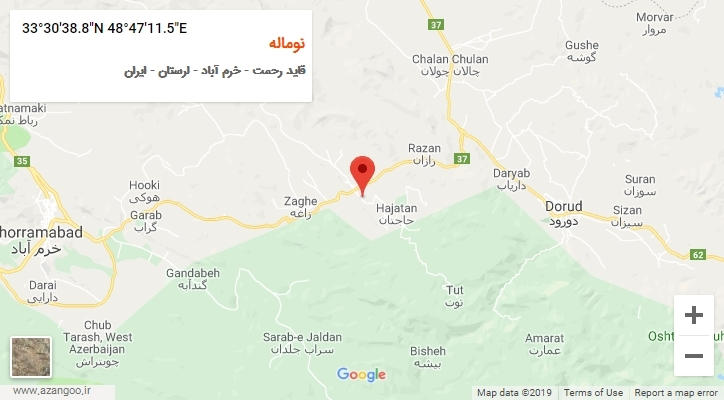 روستای نوماله بر روی نقشه