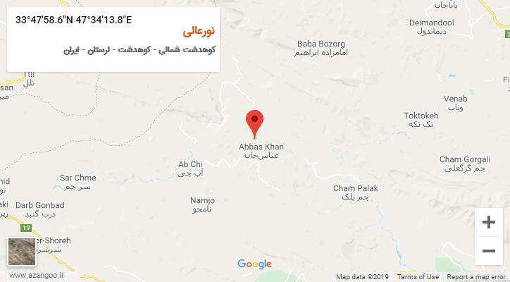 روستای نورعالی بر روی نقشه