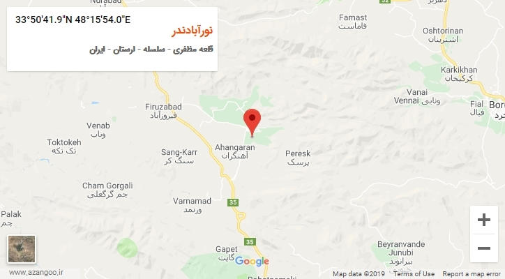 روستای نورآبادندر بر روی نقشه