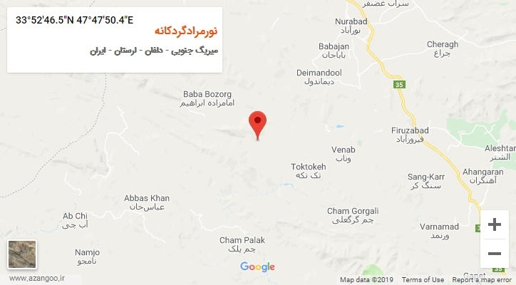 روستای نورمرادگردکانه بر روی نقشه