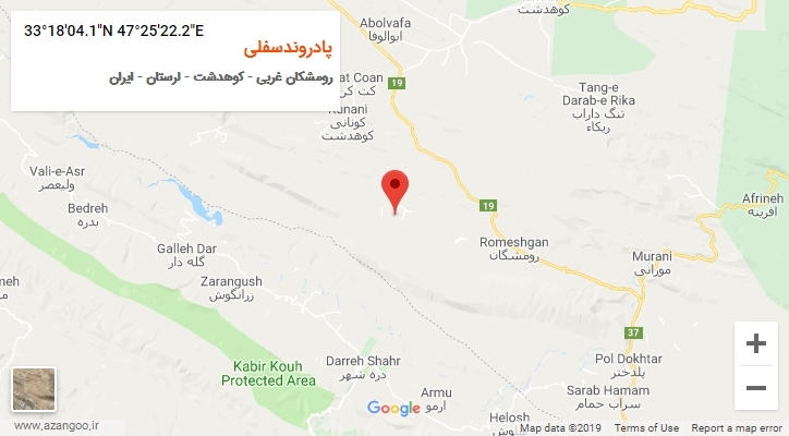 روستای پادروندسفلی بر روی نقشه